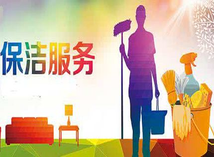 高壓水槍清洗法適用於哪種外牆材（cái）料.png