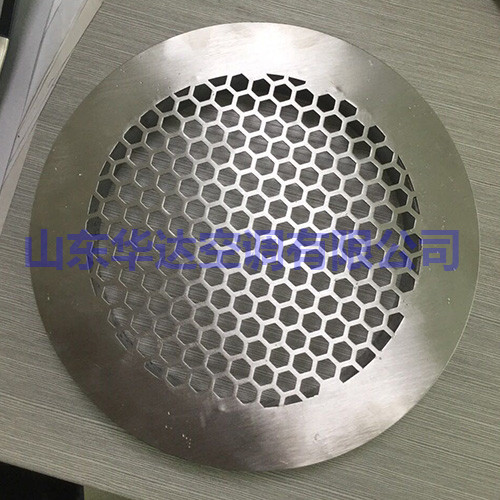 不鏽鋼單層百葉帶（dài）調節閥