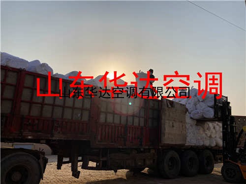 材料（liào）卸貨