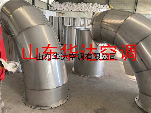 316不鏽鋼（gāng）彎頭