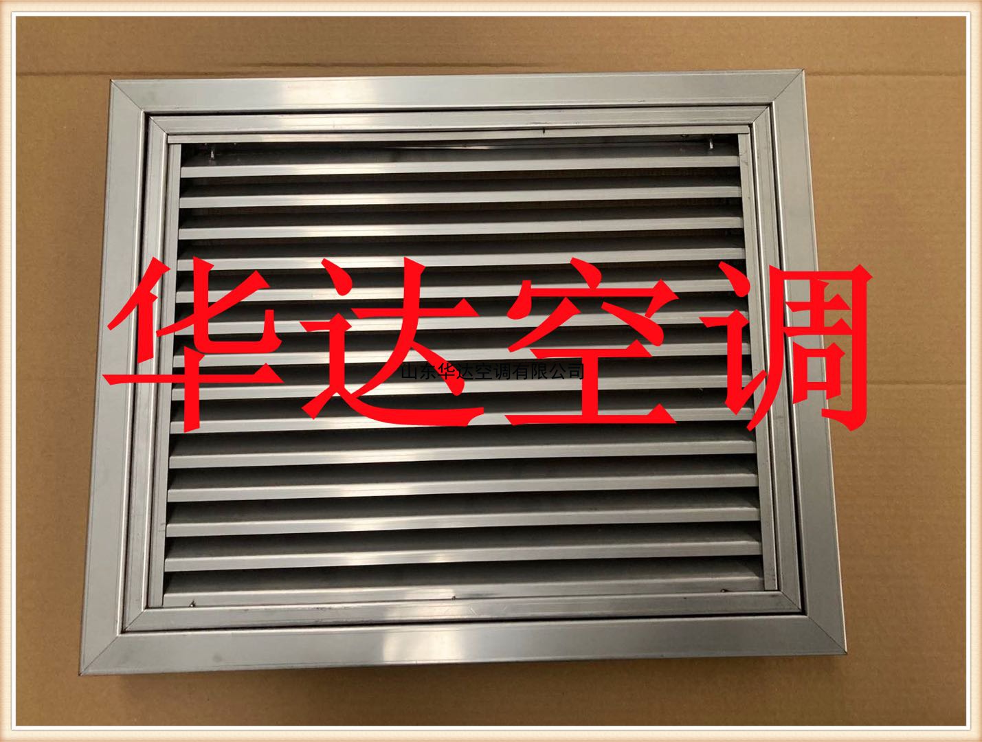 不鏽鋼百（bǎi）葉風口