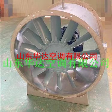 防爆不鏽（xiù）鋼風機